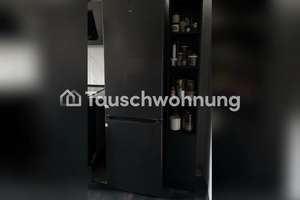 Tauschwohnung: Ideal für Familien in Dortmund – 44147 Hafen, Dortmund – Vorschaubild 7