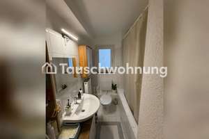 Tauschwohnung: 2 Zimmer Wohnung  in Mainz tauschen – Die vollständige Adresse der Immobilie erhältst du vom Anbieter., 55116 Altstadt, Mainz – Vorschaubild 5