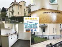 Ulm, 1 Zi., 16 qm, ... - Vermietung 1-Zimmer-Wohnungen