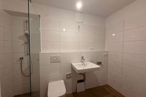 Ruhige 1,5-Zimmer-Wohnung mit guter Anbindung – Oskar-Maria-Graf-Ring 36A, 81737 Neuperlach, München – Vorschaubild 4