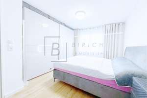 Moderne 3,5-Zimmer-Wohnung in ruhiger Lage – neuwertig und bezugsbereit! – Die vollständige Adresse der Immobilie erhältst du vom Anbieter., 89231 Neu-Ulm – Vorschaubild 26