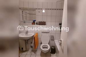 Tauschwohnung: 1.5-Zimmer-Wohnung mit Balkon und Tiefgaragenstellplatz – Die vollständige Adresse der Immobilie erhältst du vom Anbieter., 51063 Mülheim (Ortsteil), Köln – Vorschaubild 7