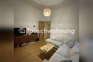 Tauschwohnung: 55m2 Altbau Whng in Nippes mit Garten / Suche 3 Z m Balkon – Neusser Straße 329, 50733 Nippes (Ortsteil), Köln – Vorschaubild 3