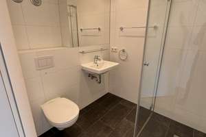 Welcome Students ! 1-Zi.-Apartment mit tollen Highlights! – Oberbürgermeister-Hohner-Str. 3, 86153 Am Schäfflerbach, Augsburg – Vorschaubild 22