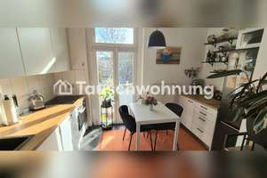 Tauschwohnung: Nur Saga Gemütliche 2-Zimmer-Wohnung in Altona abzugeben – Die vollständige Adresse der Immobilie erhältst du vom Anbieter., 22769 Altona-Nord, Hamburg – Vorschaubild 3