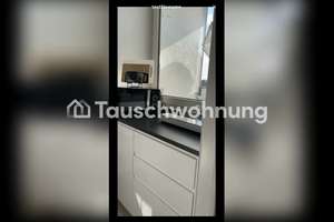 Tauschwohnung: Tolle Wohnung für Einzelpersonen in Frankfurt – 65934 Nied, Frankfurt am Main – Vorschaubild 10