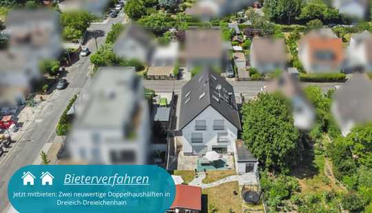 Bild von !!Bieterverfahren: neuwertige Doppelhaushälften in Dreieich !!