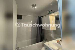 Tauschwohnung: Neubau 2-Zimmer Wohnung mit Balkon, Aufzug, Fußbodenheizung – Die vollständige Adresse der Immobilie erhältst du vom Anbieter., 81927 Oberföhring, München – Vorschaubild 4