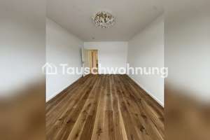 Tauschwohnung: Wunderschöne, moderne 3-Zimmerwohnung – Die vollständige Adresse der Immobilie erhältst du vom Anbieter., 80797 Schwere-Reiter-Straße, München – Vorschaubild 5