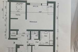 Großzügige 3-Zimmer Dachgeschosswohnung  mit Balkon und EBK in Düsseldorf-Wersten – Die vollständige Adresse der Immobilie erhältst du vom Anbieter., 40589 Wersten, Düsseldorf – Vorschaubild 11