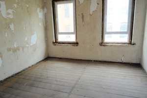 * Wunderschöner Ausblick * Investieren Sie in Mehrfamilienhaus in Plauen! – Plauen – Vorschaubild 21