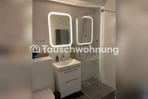 Tauschwohnung: Gemütliche 2-Zimmer-Wohnung in Schwabing-West – Die vollständige Adresse der Immobilie erhältst du vom Anbieter., 80797 Am Luitpoldpark, München – Vorschaubild 6