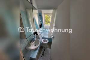 Tauschwohnung: 1,5 Zimmer Wohnung in Wilhelmsburg (SAGA) – Die vollständige Adresse der Immobilie erhältst du vom Anbieter., 21107 Wilhelmsburg, Hamburg – Vorschaubild 4