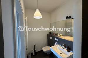Tauschwohnung: Großzügige 3,5 - Zimmer-Flat in Altona tauschen – Die vollständige Adresse der Immobilie erhältst du vom Anbieter., 22609 Osdorf, Hamburg – Vorschaubild 4