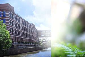 Vom Webstuhl zum Lieblingsplatz - einzigartiges Loft mit Industriecharme. – Die vollständige Adresse der Immobilie erhältst du vom Anbieter., 4229 Schleußig, Leipzig – Vorschaubild 2