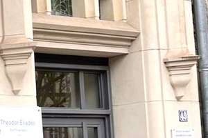 Heller sanierter Stilaltbau, 2 Zi.Kü. Bad, Gäste WC Balkon , Aufzug von Privat – Rheinstraße 49, 65185 Mitte, Wiesbaden – Vorschaubild 18