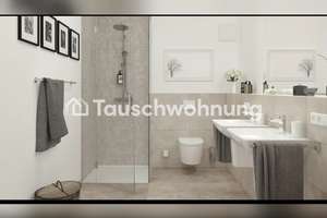 Tauschwohnung: Optimal für Paare in Darmstadt-West! – Die vollständige Adresse der Immobilie erhältst du vom Anbieter., 64295 Darmstadt-West, Darmstadt – Vorschaubild 5