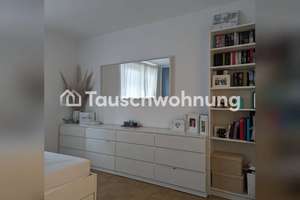 Tauschwohnung: 2 Zimmerwohnung mit 2 Balkonen im Herzen von MUC/Schwabing – Die vollständige Adresse der Immobilie erhältst du vom Anbieter., 80805 Münchner Freiheit, München – Vorschaubild 8