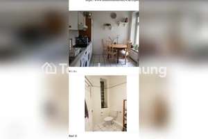 Tauschwohnung: 2-Zimmer-Wohnung in der Hohen Luft – Kremper Straße 10, 20251 Hoheluft-Ost, Hamburg – Vorschaubild 3