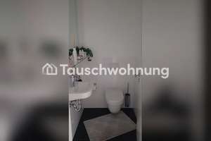 Tauschwohnung: Gemütliche Flat in Münster-Mitte zum Tausch – Auf der Horst 26, 48147 Schlachthof, Münster – Vorschaubild 5