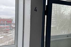 Schönes, voll möbliertes Studio-Apartment in Osdorf/Klein Flottbek – Julius-Brecht-Str. 11, 22609 Osdorf, Hamburg – Vorschaubild 14