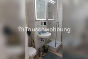 Tauschwohnung: Schöne 2 Zimmer-Wohnung mit Balkon – Helene-Weigel-Platz 6, 12681 Marzahn, Berlin – Vorschaubild 5