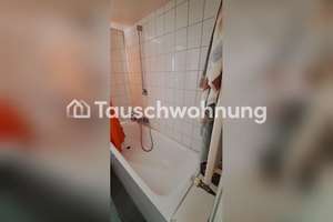 Tauschwohnung: 1 Zimmerwohnung in sehr zentraler Lage – Die vollständige Adresse der Immobilie erhältst du vom Anbieter., 40210 Stadtmitte, Düsseldorf – Vorschaubild 13