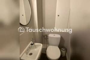Tauschwohnung: 3-Zimmer-Wohnung in Hamburg-Mitte zum Tausch – Sievekingdamm 11, 20535 Hamm, Hamburg – Vorschaubild 16