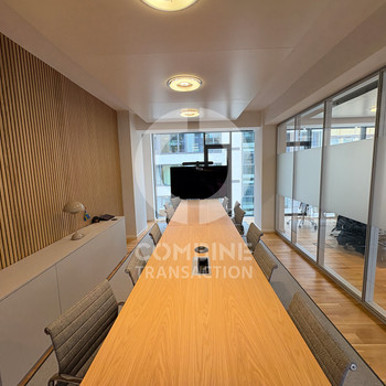 Charme trifft Funktionalität - Exklusiv bei combine Transaction