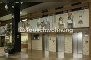 Tauschwohnung: Gemütliche 33 m² Wohnung in MUC Bogenhausen – Fritz-Meyer-Weg 55, 81925 Oberföhring, München – Vorschaubild 4