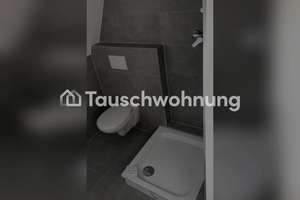 Tauschwohnung: Suche 3-4 Zimmer-Wohnung in Hamburg zum Tausch – Die vollständige Adresse der Immobilie erhältst du vom Anbieter., 22769 Altona-Nord, Hamburg – Vorschaubild 3