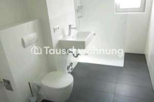 Tauschwohnung: Tausche meine 3-Zimmer in Ramersdorf-Perlach gegen 4-Zi – Die vollständige Adresse der Immobilie erhältst du vom Anbieter., 81737 Neuperlach, München – Vorschaubild 8