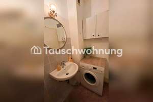 Tauschwohnung: Saga Wohnung Tausch 4-Zimmer gegen 2,5-3 Zimmer, nur SAGA – Die vollständige Adresse der Immobilie erhältst du vom Anbieter., 22419 Langenhorn, Hamburg – Vorschaubild 5