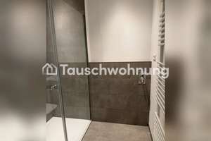 Tauschwohnung: 2-Zimmer Neubauwohnung mit Garten in Heerdt – 40549 Heerdt, Düsseldorf – Vorschaubild 7