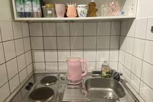 1-Zimmer-Apartment in der Mannheimer Innenstadt – Die vollständige Adresse der Immobilie erhältst du vom Anbieter., 68159 Innenstadt/Jungbusch, Mannheim – Vorschaubild 7