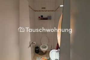 Tauschwohnung: Ab 3 Zimmer Wohnung in München Gesucht – Die vollständige Adresse der Immobilie erhältst du vom Anbieter., 81245 Obermenzing, München – Vorschaubild 7