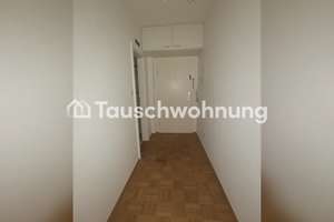 Tauschwohnung: Gut geschnittene 1 Zimmer Wohnung in Schwabing West – Die vollständige Adresse der Immobilie erhältst du vom Anbieter., 80798 Neuschwabing, München – Vorschaubild 5