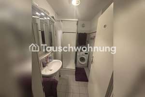 Tauschwohnung: 1,5 Zimmer in super zentraler Lage – Die vollständige Adresse der Immobilie erhältst du vom Anbieter., 80797 Neuschwabing, München – Vorschaubild 5