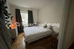 Tauschwohnung: Gemütliche 2-Zimmer-Wohnung im Damperhof tauschen – Die vollständige Adresse der Immobilie erhältst du vom Anbieter., 24103 Damperhof, Kiel – Vorschaubild 5