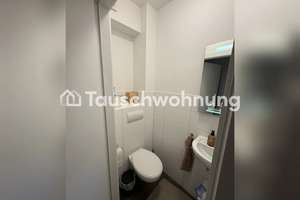 Tauschwohnung: Gut geschnittene 4-Zimmer-Wohnung in Bergedorf – Die vollständige Adresse der Immobilie erhältst du vom Anbieter., 21031 Lohbrügge, Hamburg – Vorschaubild 8
