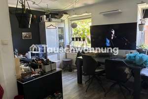 Tauschwohnung: 2-Zimmer-Wohnung in Hamburg-Nord, 54 m² – Die vollständige Adresse der Immobilie erhältst du vom Anbieter., 22415 Langenhorn, Hamburg – Vorschaubild 5