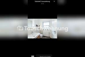 Tauschwohnung: 3 Zimmer-Terrassenwohnung – Die vollständige Adresse der Immobilie erhältst du vom Anbieter., 80796 Neuschwabing, München – Vorschaubild 7