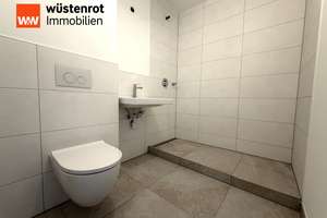Erstbezug nach Sanierung: Premium Wohnung in Schwabing mit Südwest-Loggia und Traumblick – Die vollständige Adresse der Immobilie erhältst du vom Anbieter., 80804 Münchner Freiheit, München – Vorschaubild 10