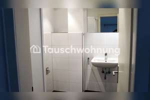 Tauschwohnung: Tausche meine 3-Zimmer-Wohnung in Essen Rüttenscheid – Die vollständige Adresse der Immobilie erhältst du vom Anbieter., 45128 Südviertel, Essen – Vorschaubild 5