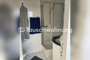 Tauschwohnung: Neubau 2-Zimmer Wohnung mit Balkon, Aufzug, Fußbodenheizung – Die vollständige Adresse der Immobilie erhältst du vom Anbieter., 81927 Oberföhring, München – Vorschaubild 5