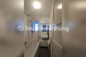 Tauschwohnung: Wohnung Süd,Kesselrand,nahe Erwin Schoettle Platz – Die vollständige Adresse der Immobilie erhältst du vom Anbieter., 70199 Südheim, Stuttgart – Vorschaubild 4