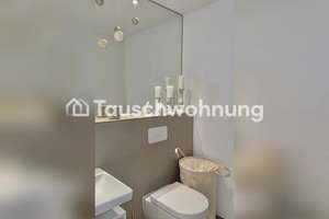 Tauschwohnung: Schöne 1,5 Zimmer Wohnung mit Balkon mitten in Hamburg – Die vollständige Adresse der Immobilie erhältst du vom Anbieter., 22087 Hohenfelde, Hamburg – Vorschaubild 4