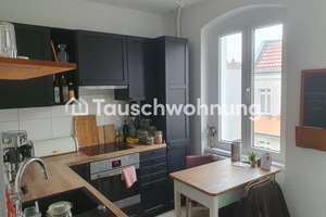 Tauschwohnung: Biete schöne 2Z Wohnung mit Balkon in Alt-Tegel, suche Köln – Berliner Straße 98A, 13507 Tegel, Berlin – Vorschaubild 7