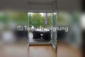 Tauschwohnung: Gemütliche Flat in Münster-Mitte zum Tausch – Auf der Horst 26, 48147 Schlachthof, Münster – Vorschaubild 4