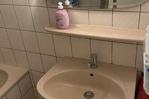 2-Zimmer-Wohnung in der Maxvorstadt 80335 – Die vollständige Adresse der Immobilie erhältst du vom Anbieter., 80335 Marsfeld, München – Vorschaubild 5